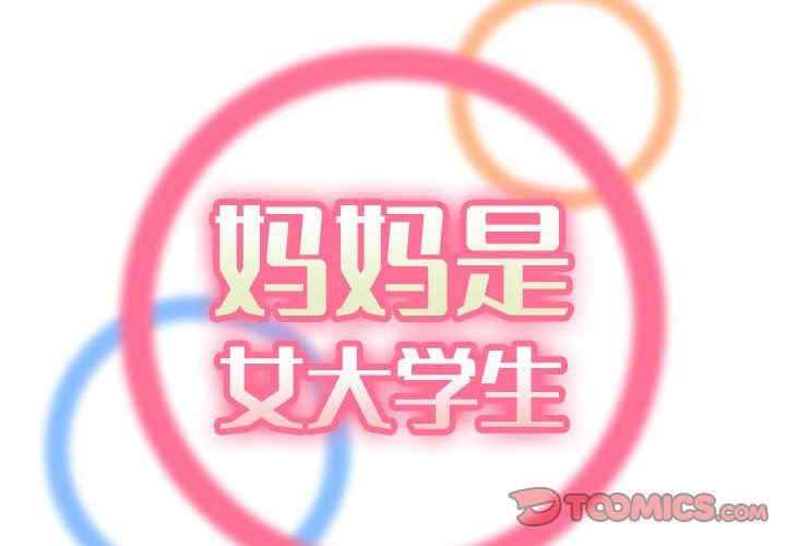 第4张