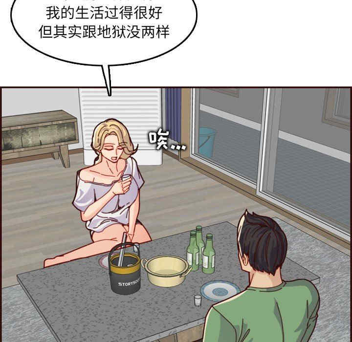 第18张