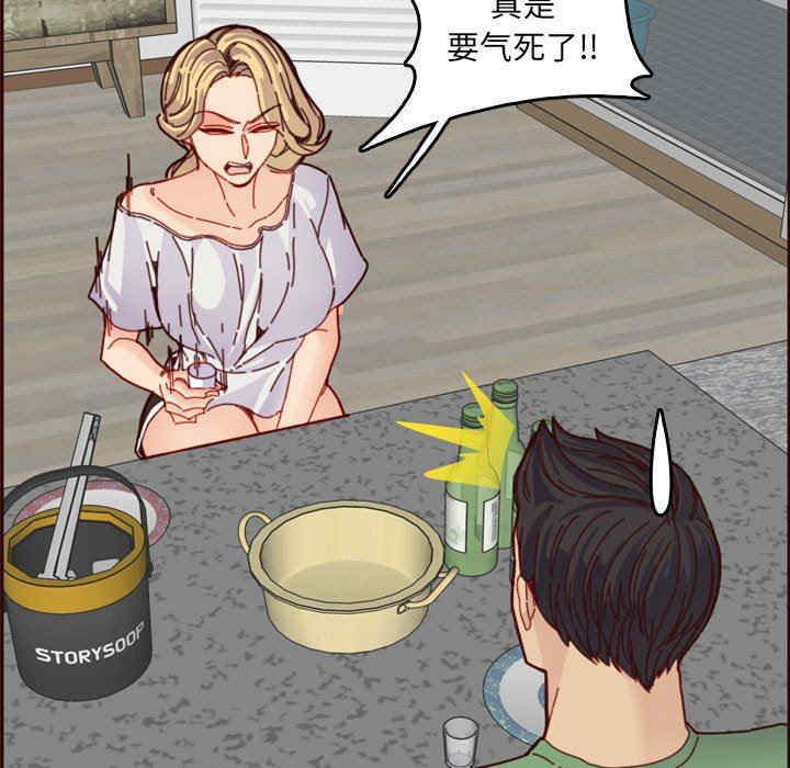 第25张