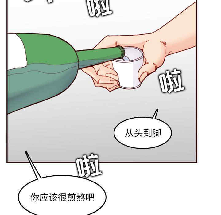 第27张