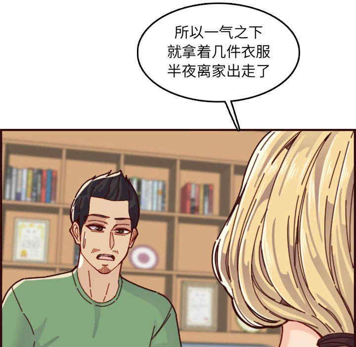 第30张