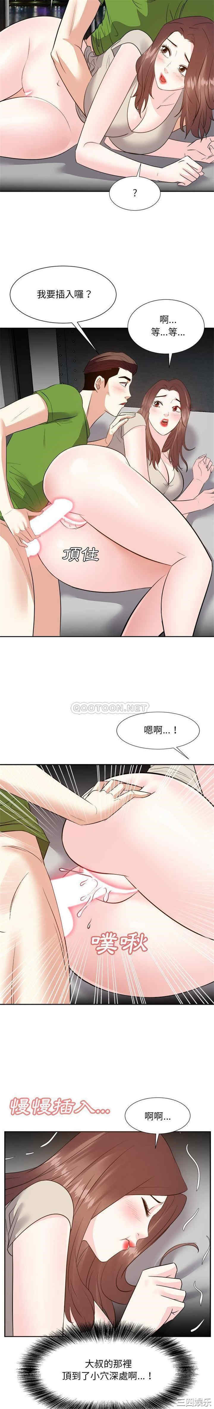 第19张