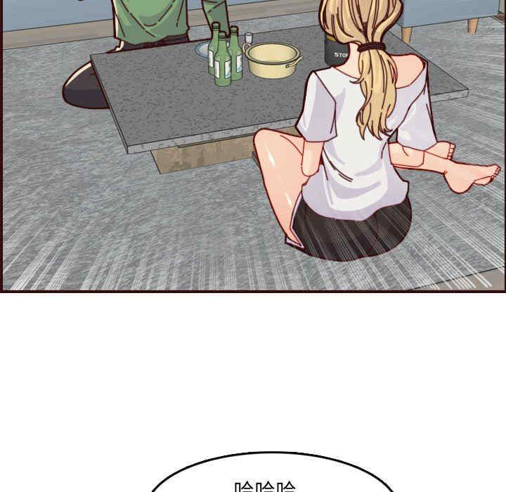 第39张