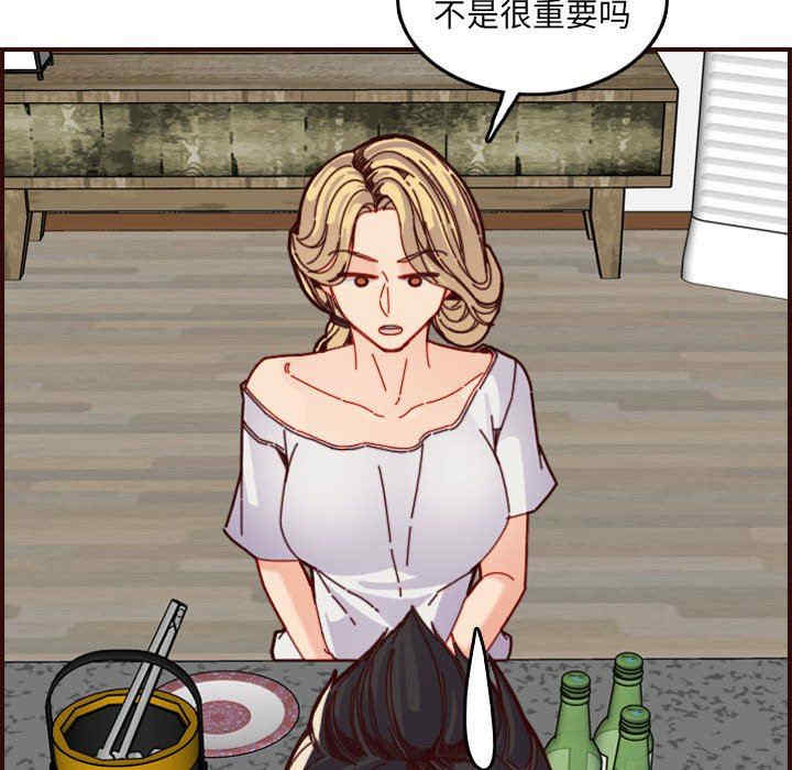 第42张