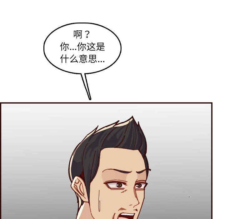 第63张