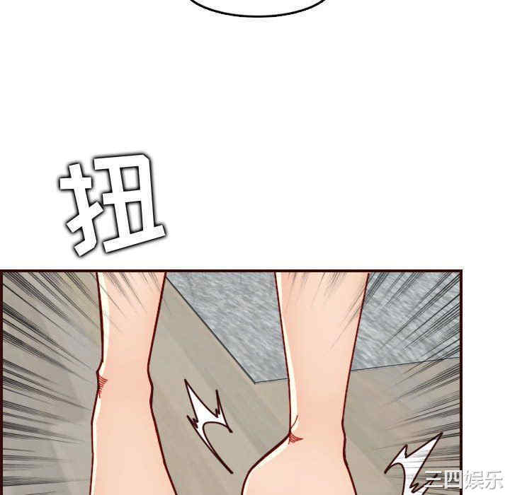 第70张