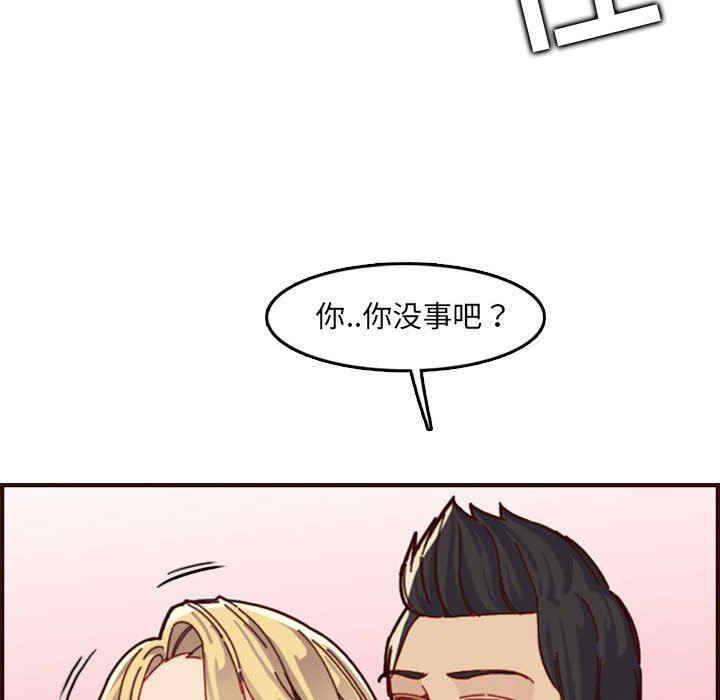 第73张