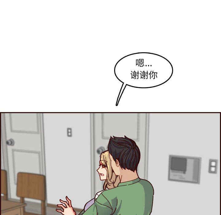 第75张