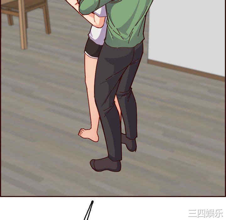 第76张