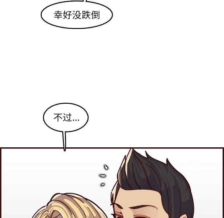 第77张
