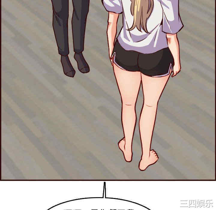 第82张