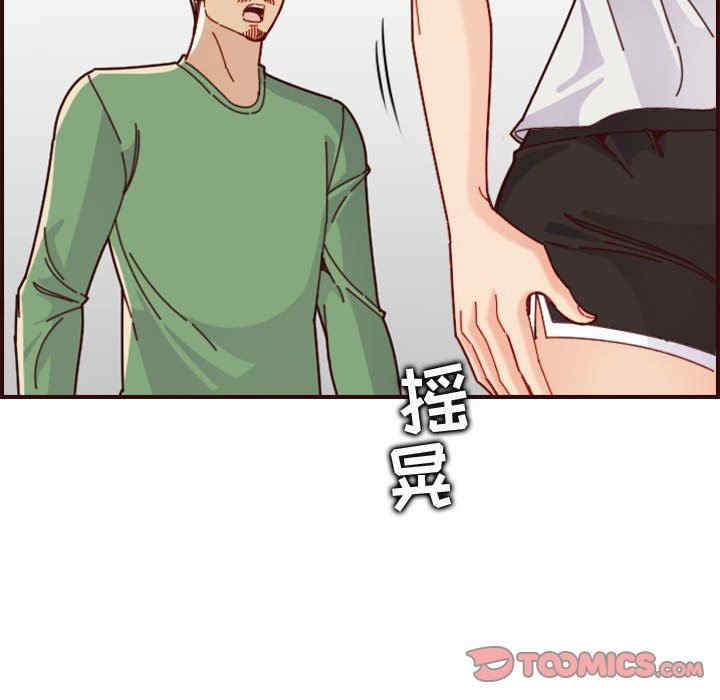 第86张