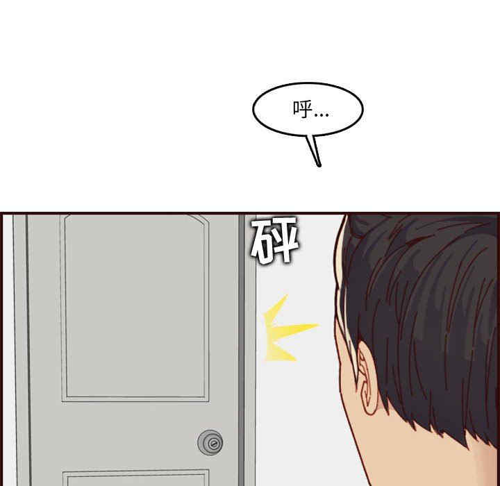 第89张