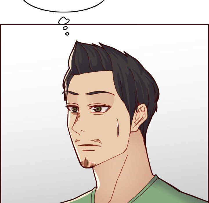 第2张