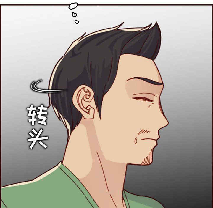 第6张
