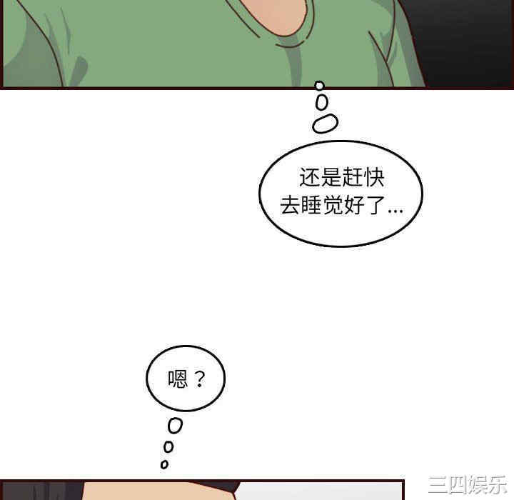 第7张