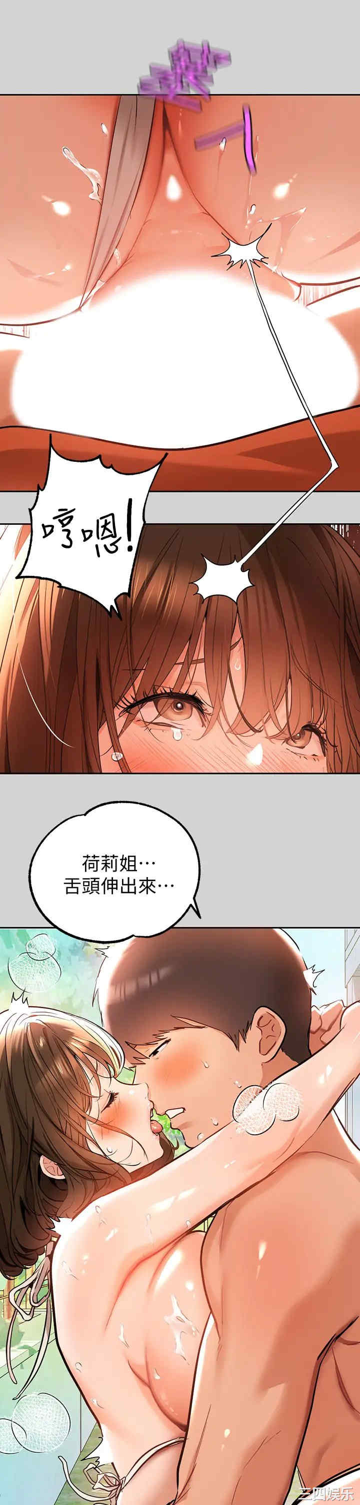 第22张