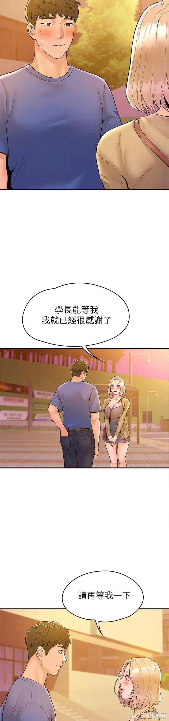 第24张