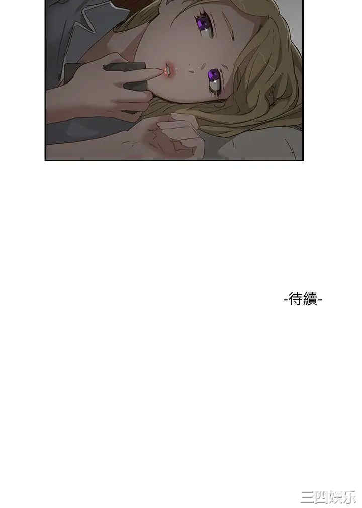 第28张