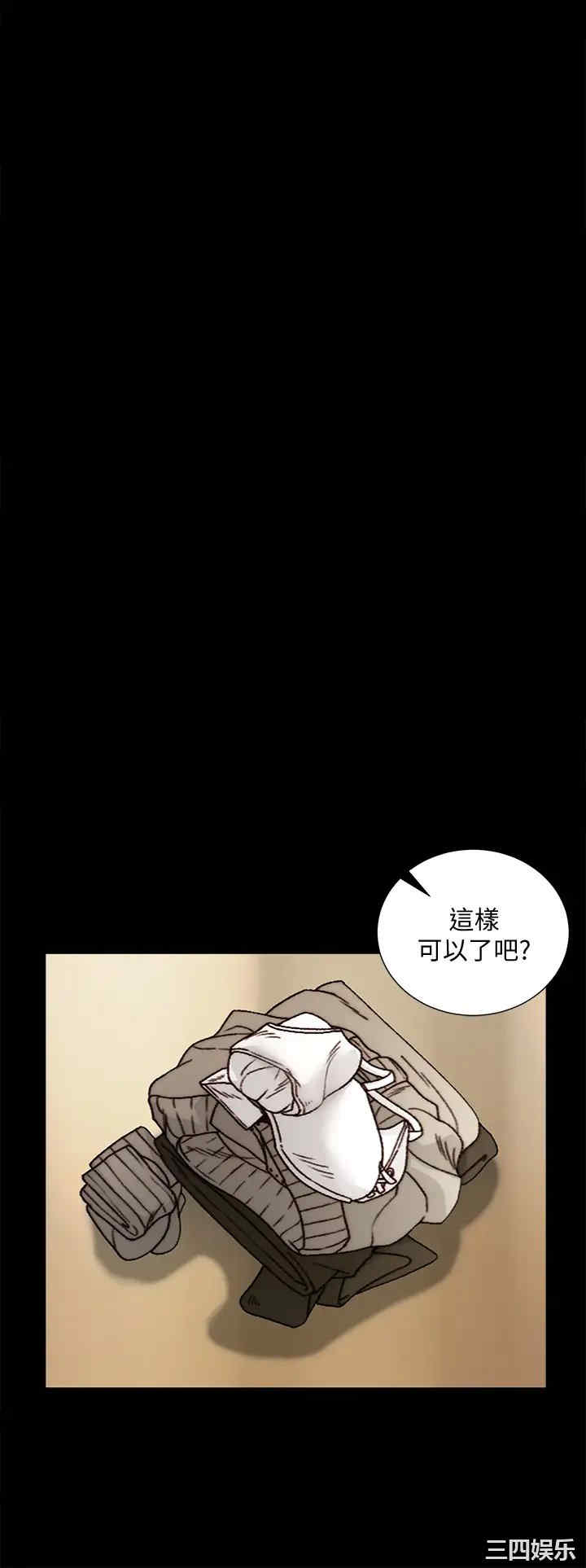 第19张