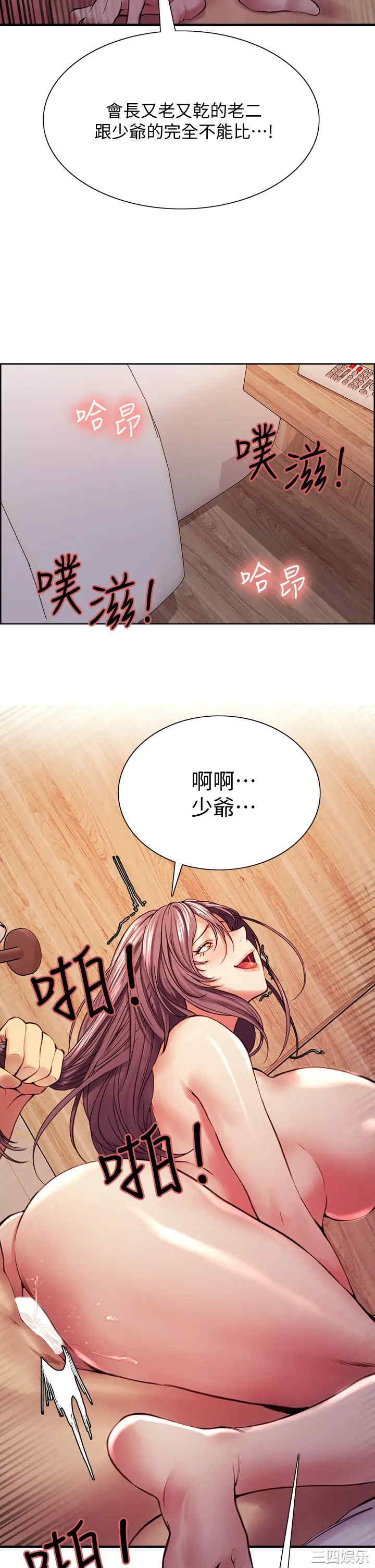 第27张