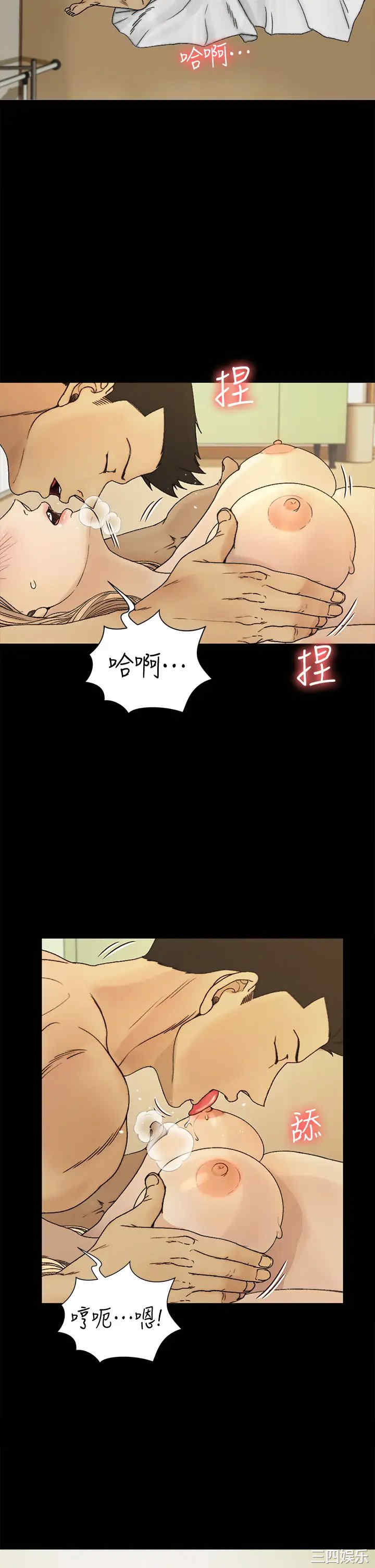 第26张