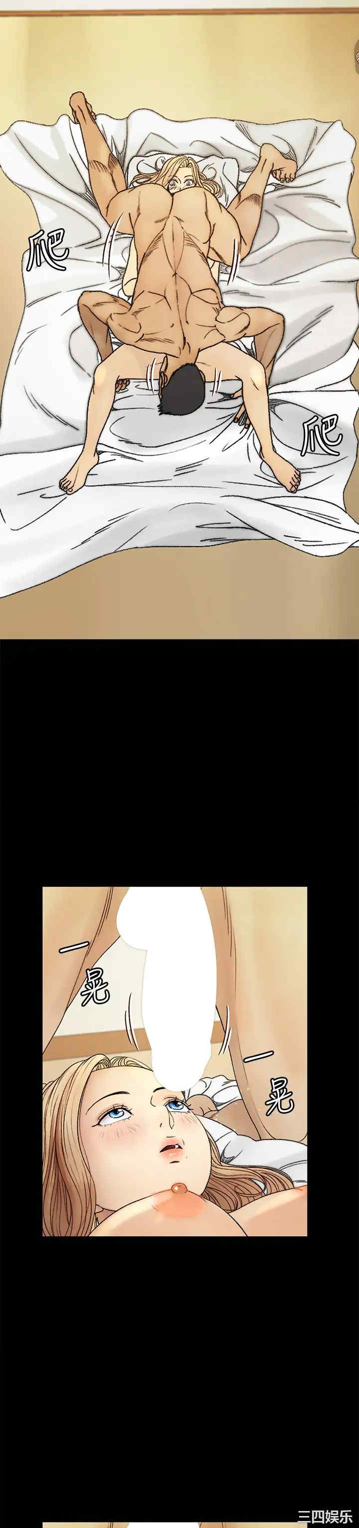 第27张