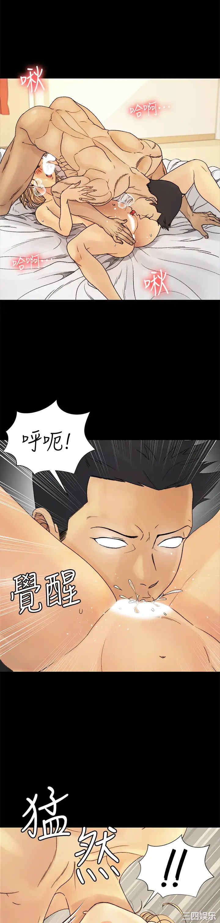 第30张