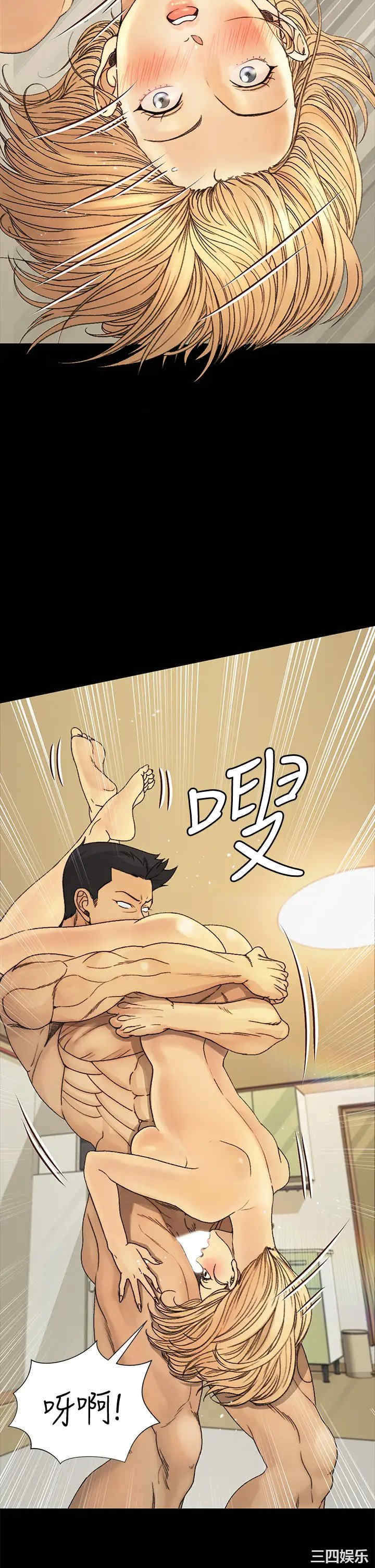 第31张