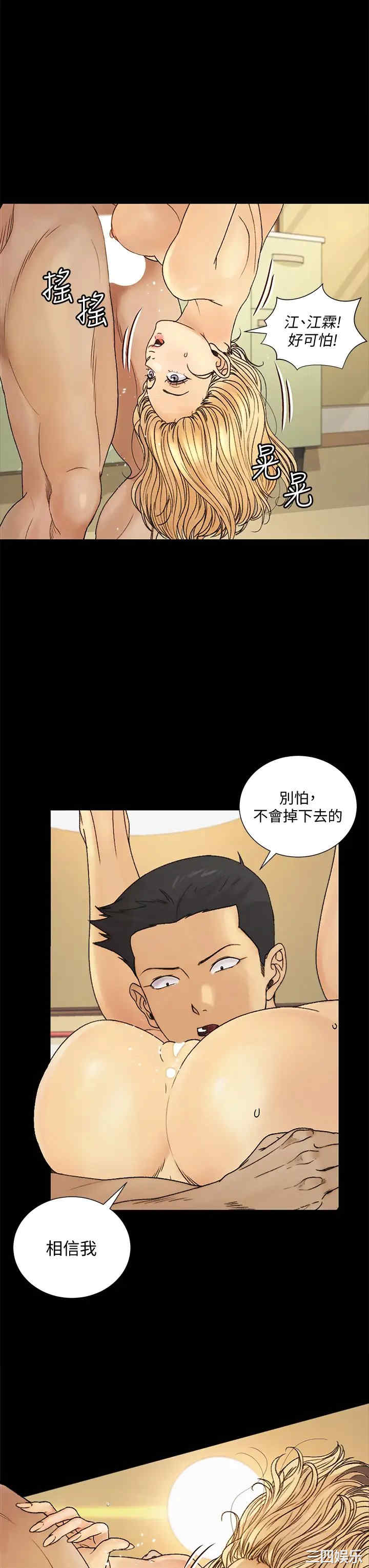第32张