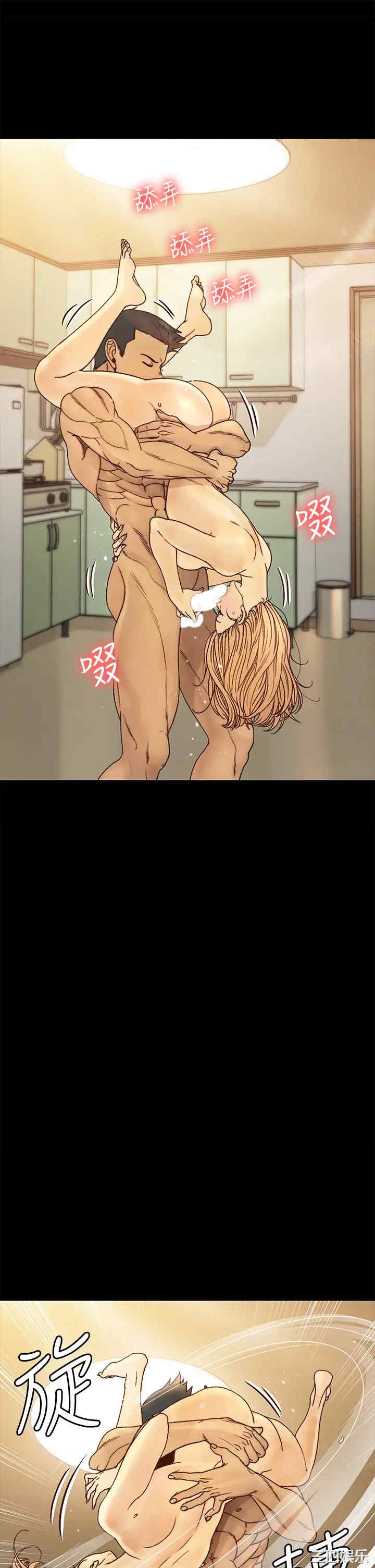 第34张