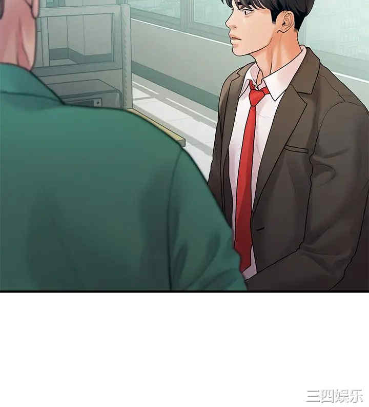 第35张