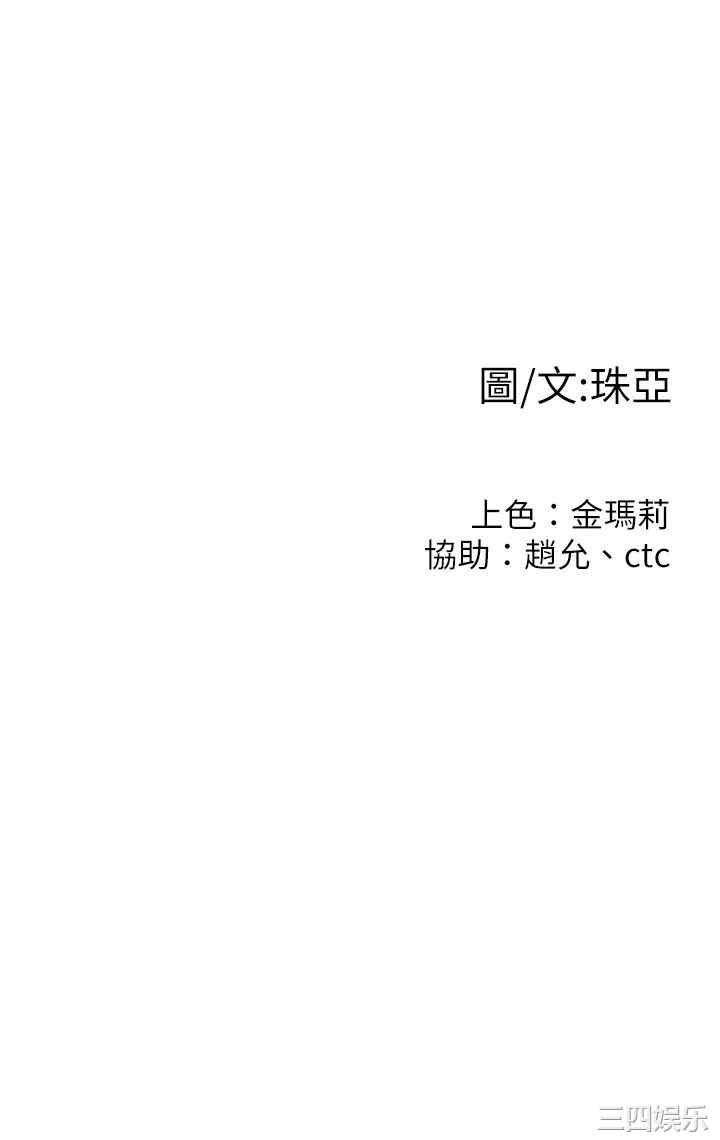 第39张