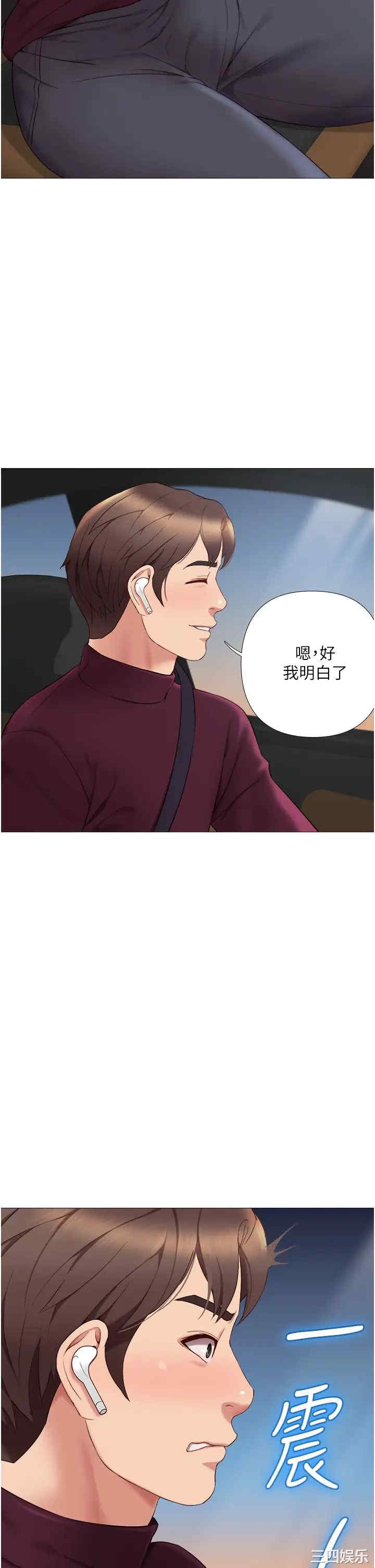 第19张