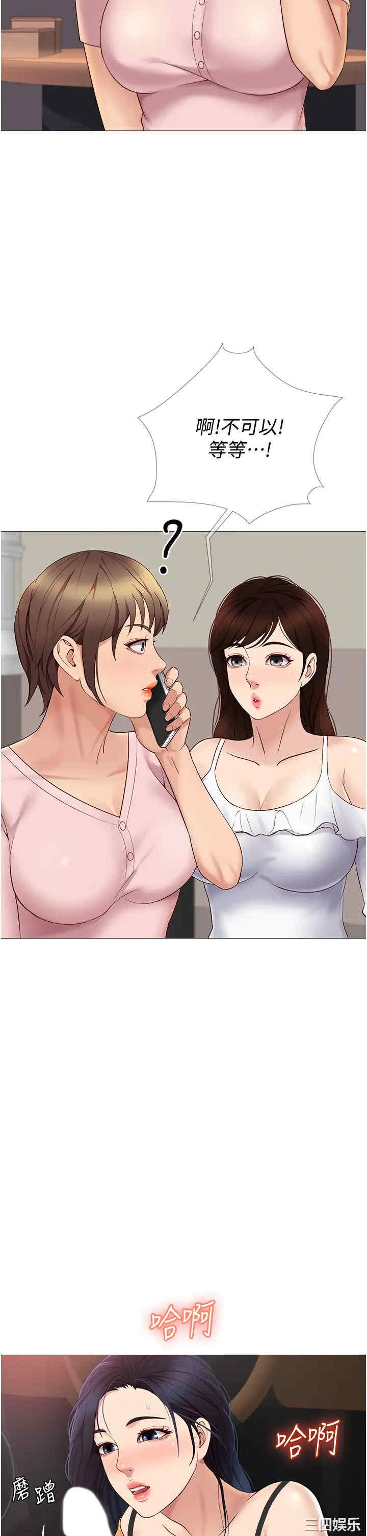 第22张