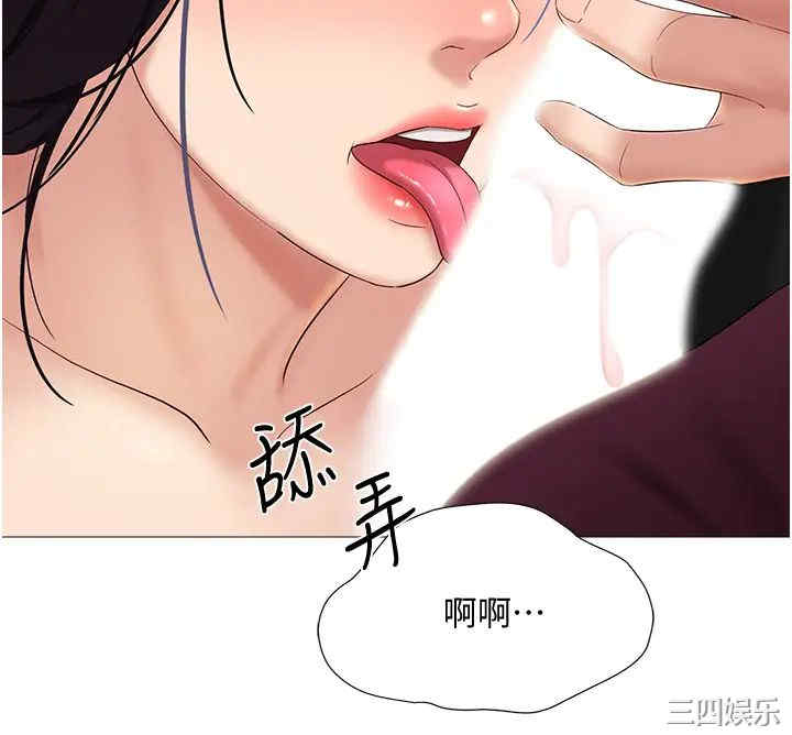 第30张