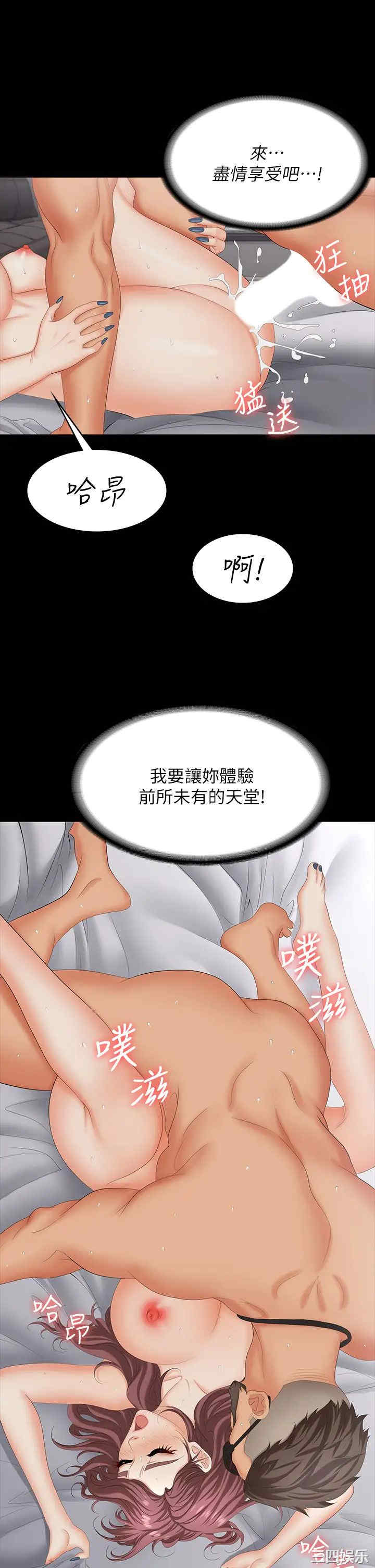 第19张