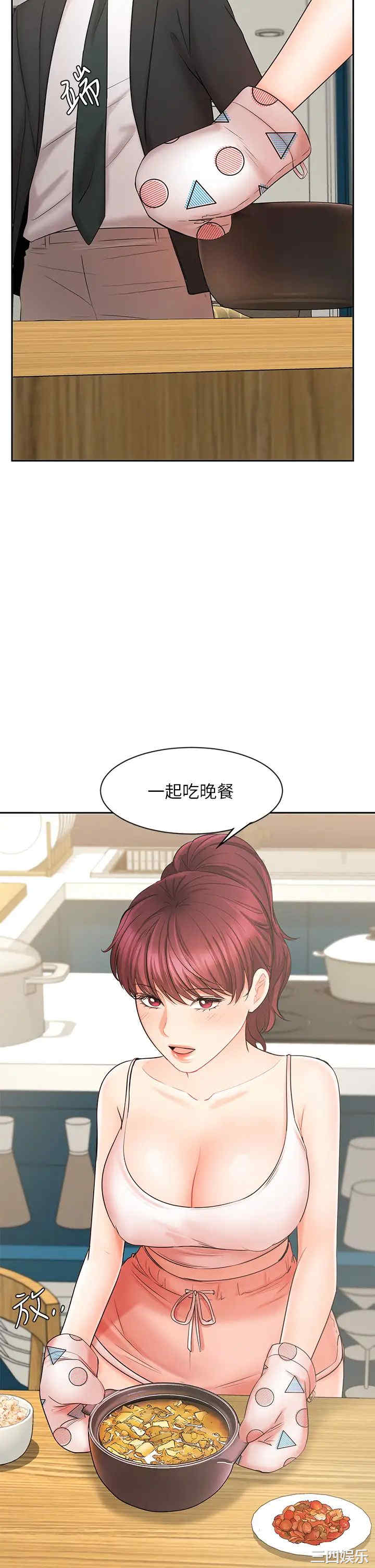 第27张