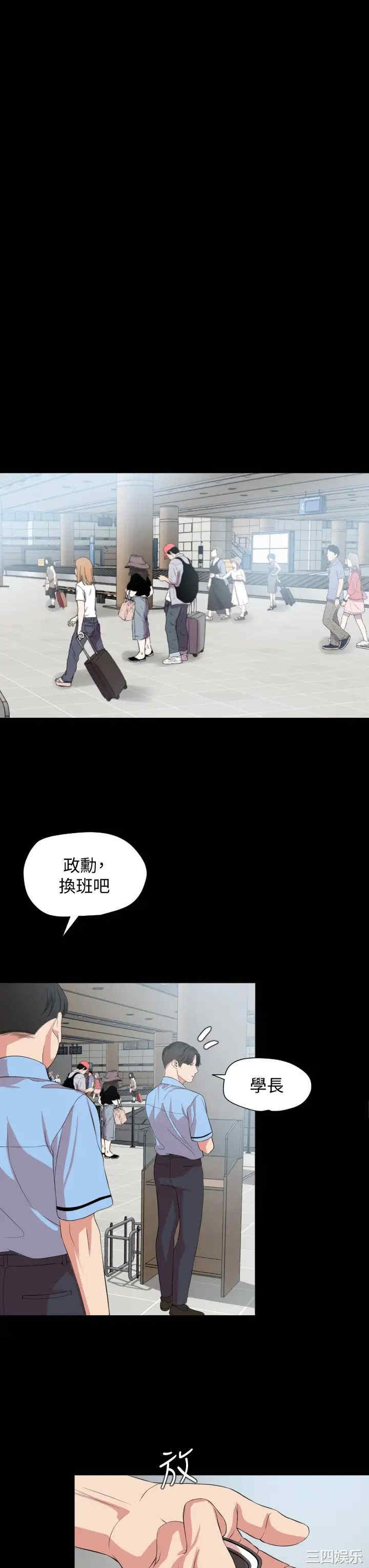 第19张