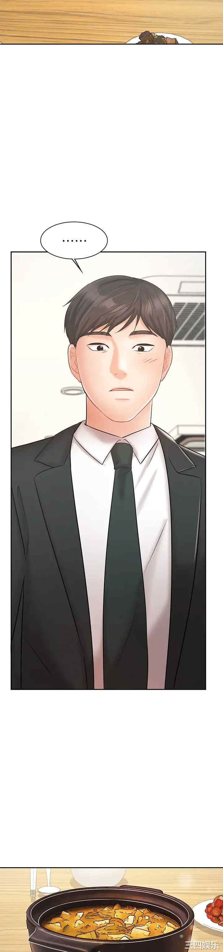 第28张