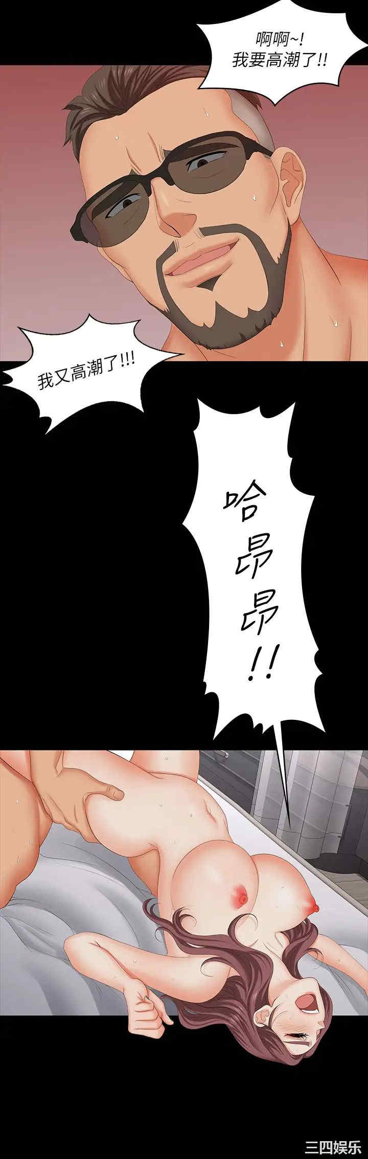 第22张