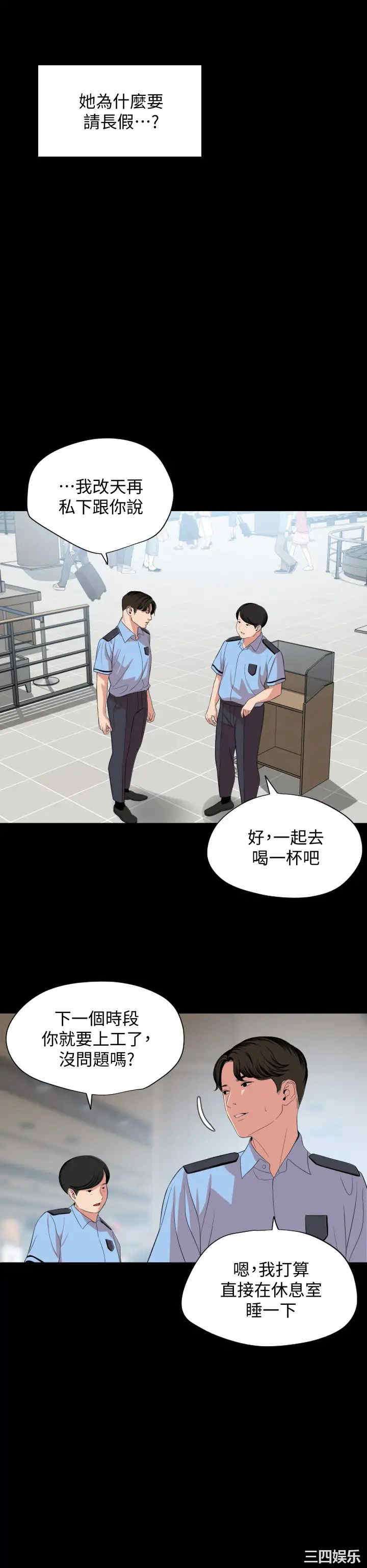 第22张