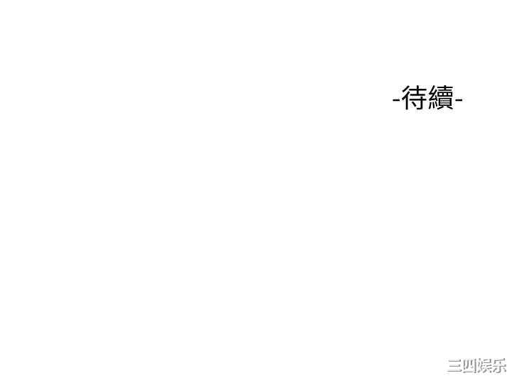 第41张