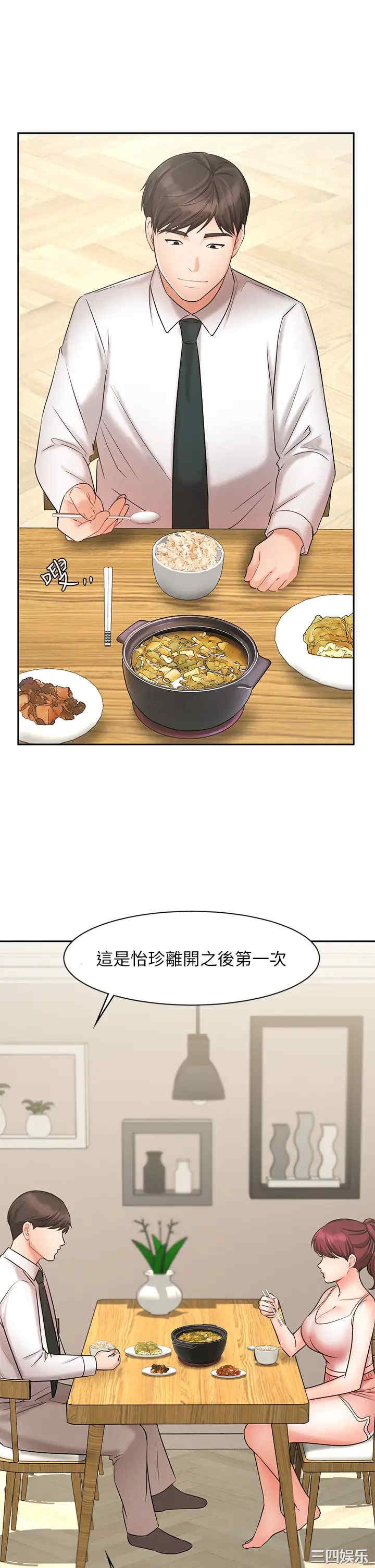 第30张