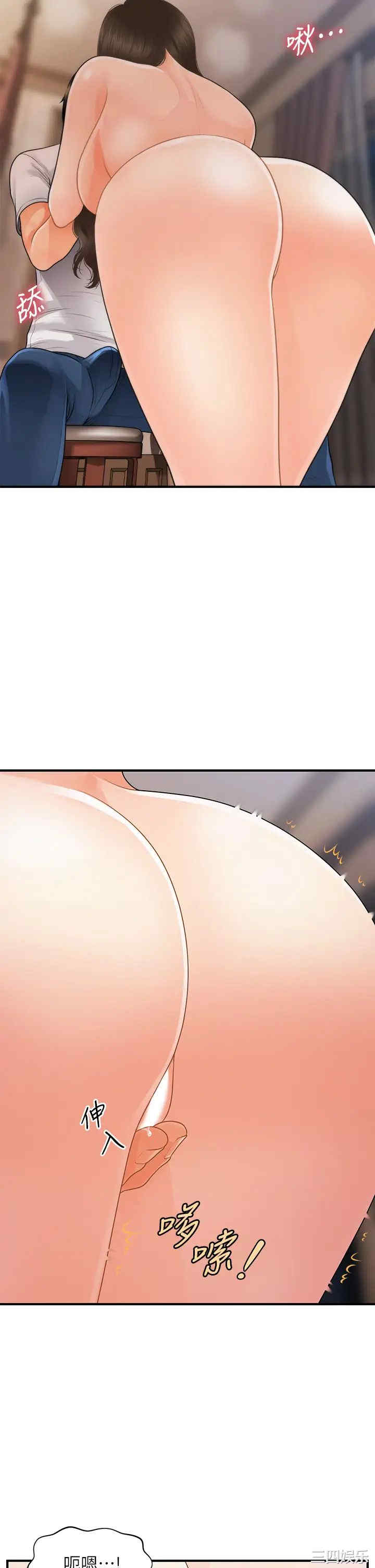 第28张