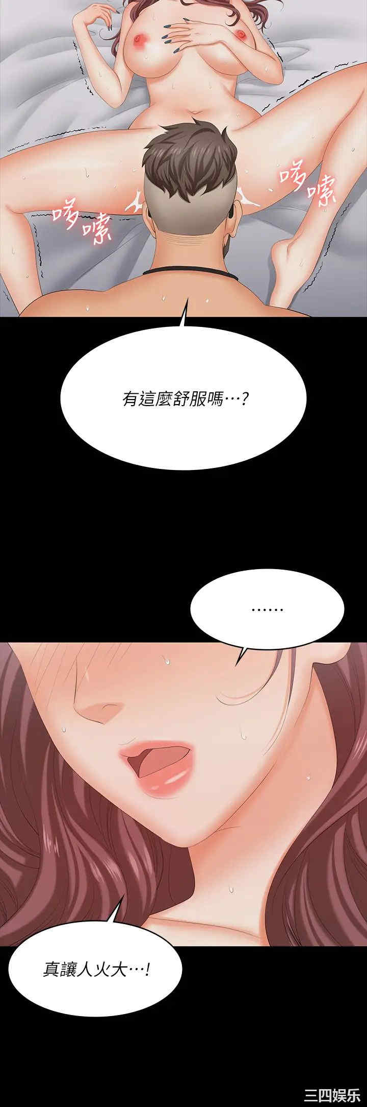 第24张