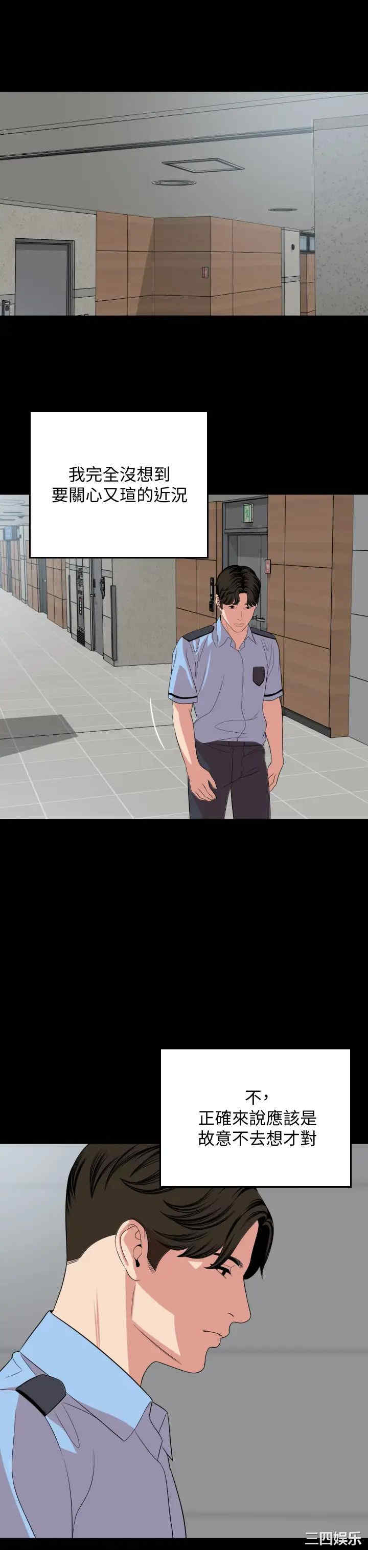 第23张