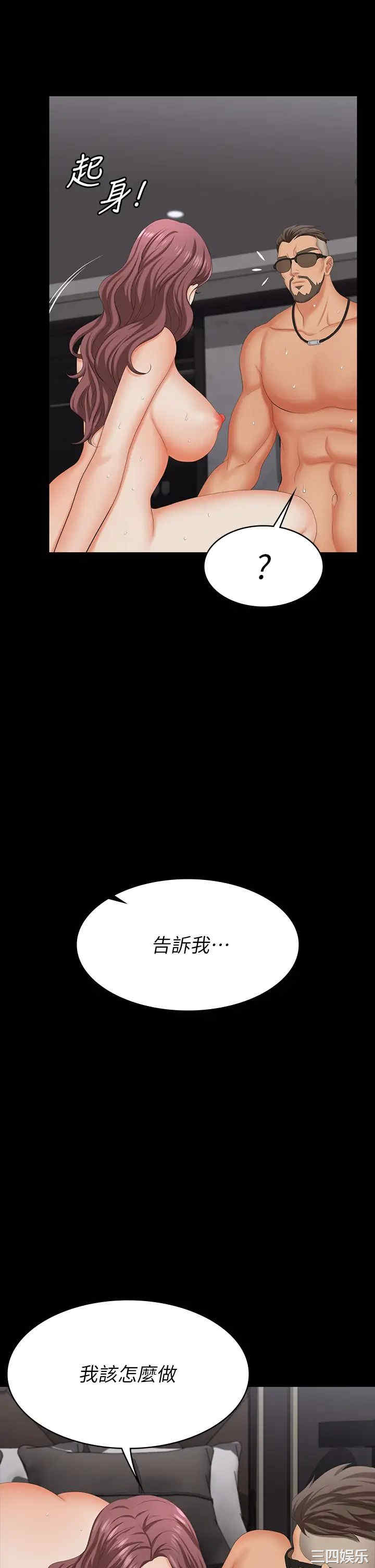第25张