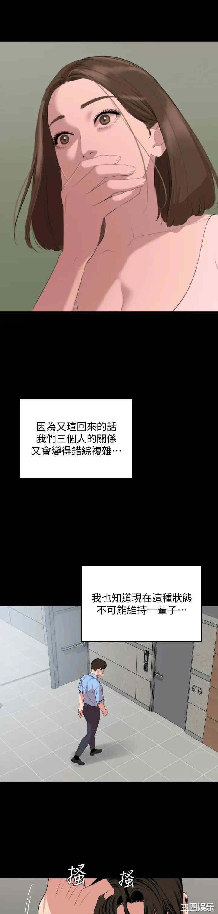 第25张