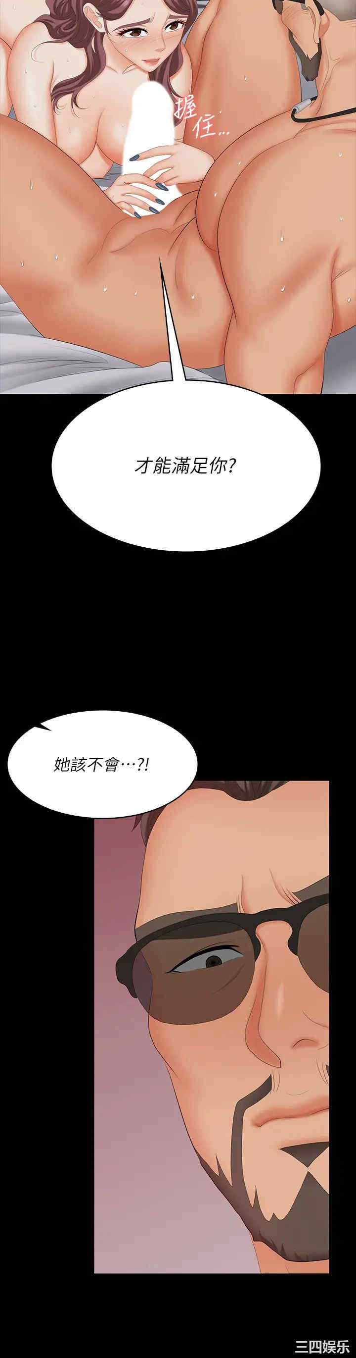 第26张
